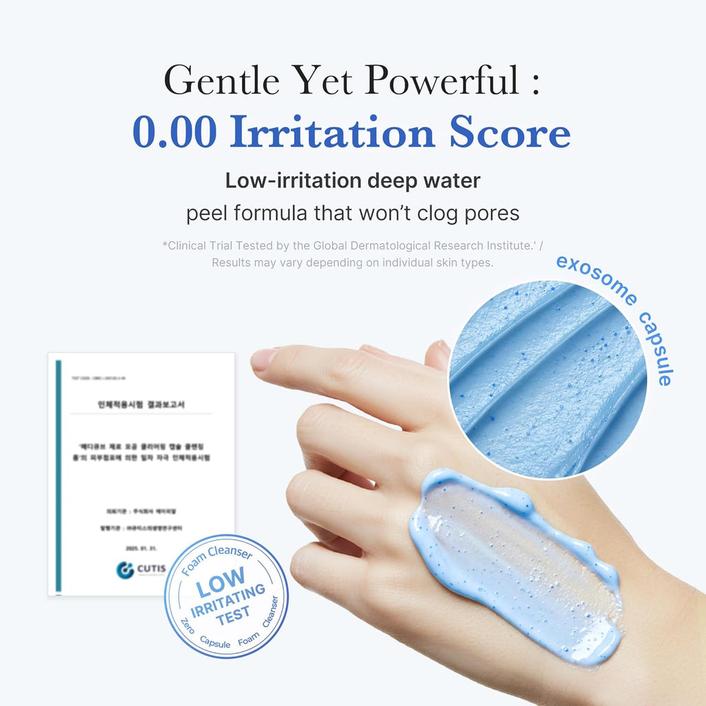 Daily Gentle Cleanser for Skin Texture