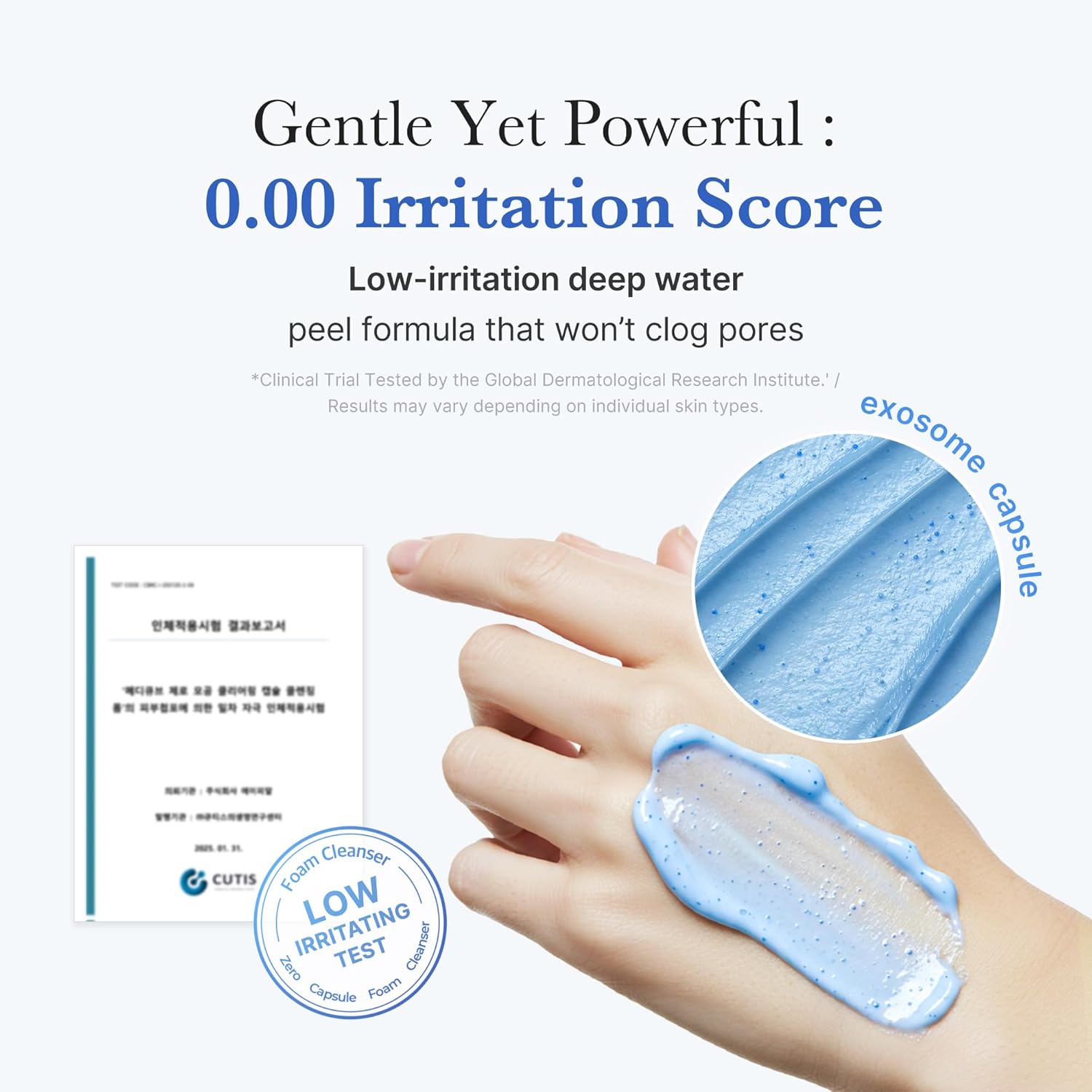 Daily Gentle Cleanser for Skin Texture